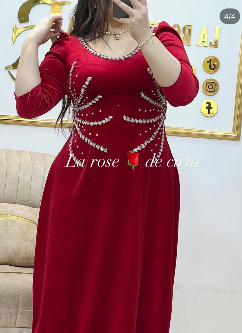 نه‌خشی نوێ تایبه‌ت به‌ جه‌ژن و ڕه‌مه‌زان🖤
داوا بكه‌ گه‌یاندن هه‌یه‌🚕


**إذا كنت صاحب هذا الإعلان وتريد حذفه لأي سبب، رجاءا أرسل رسالة إلى الدعم الفني**