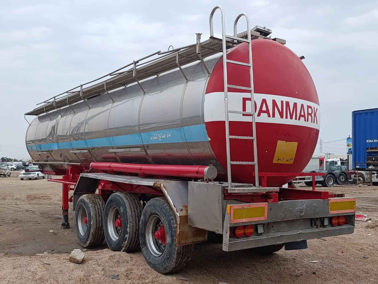 للبيع تانكي ستيل اوربي جديد وجاهز للعمل حموله 36 طن السعر 225$ وبيه مجال العنوان البصره الزبير المعارض معرض المهدي للأتصال *********** ابو علي ***********
