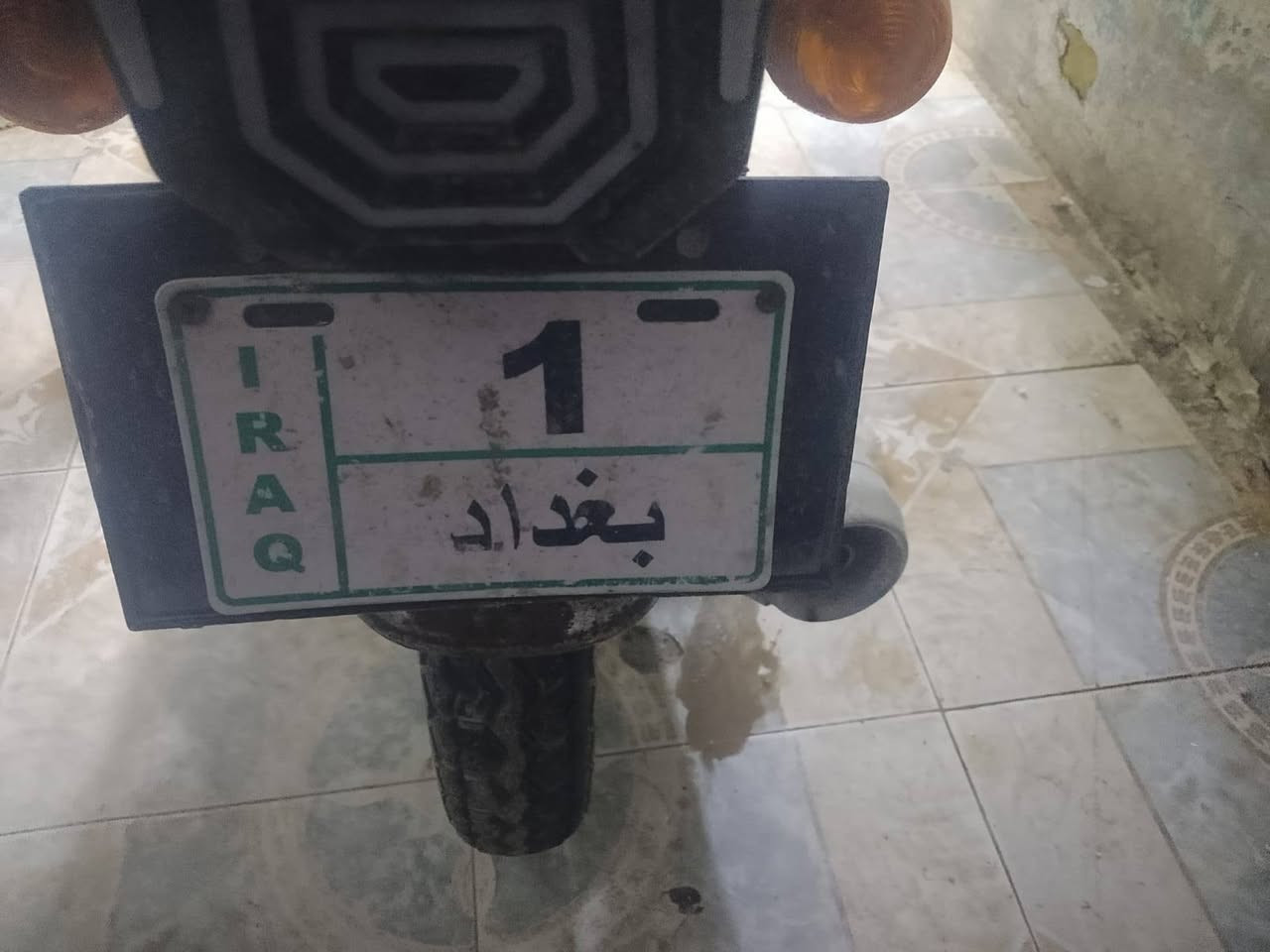 دراجه سافان أوراق 7 دراجه جديده خير من الله موديل 23 مكينه نايمه تهريب إيران اصل السعر 650 وبيه مجال حك الجيه عندي واتساب على رقمي***********
