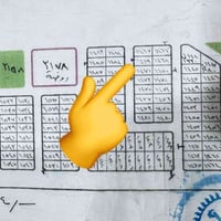 مقاطعه ٢٣٨١ • ٢٠٠م • ركن تجاري