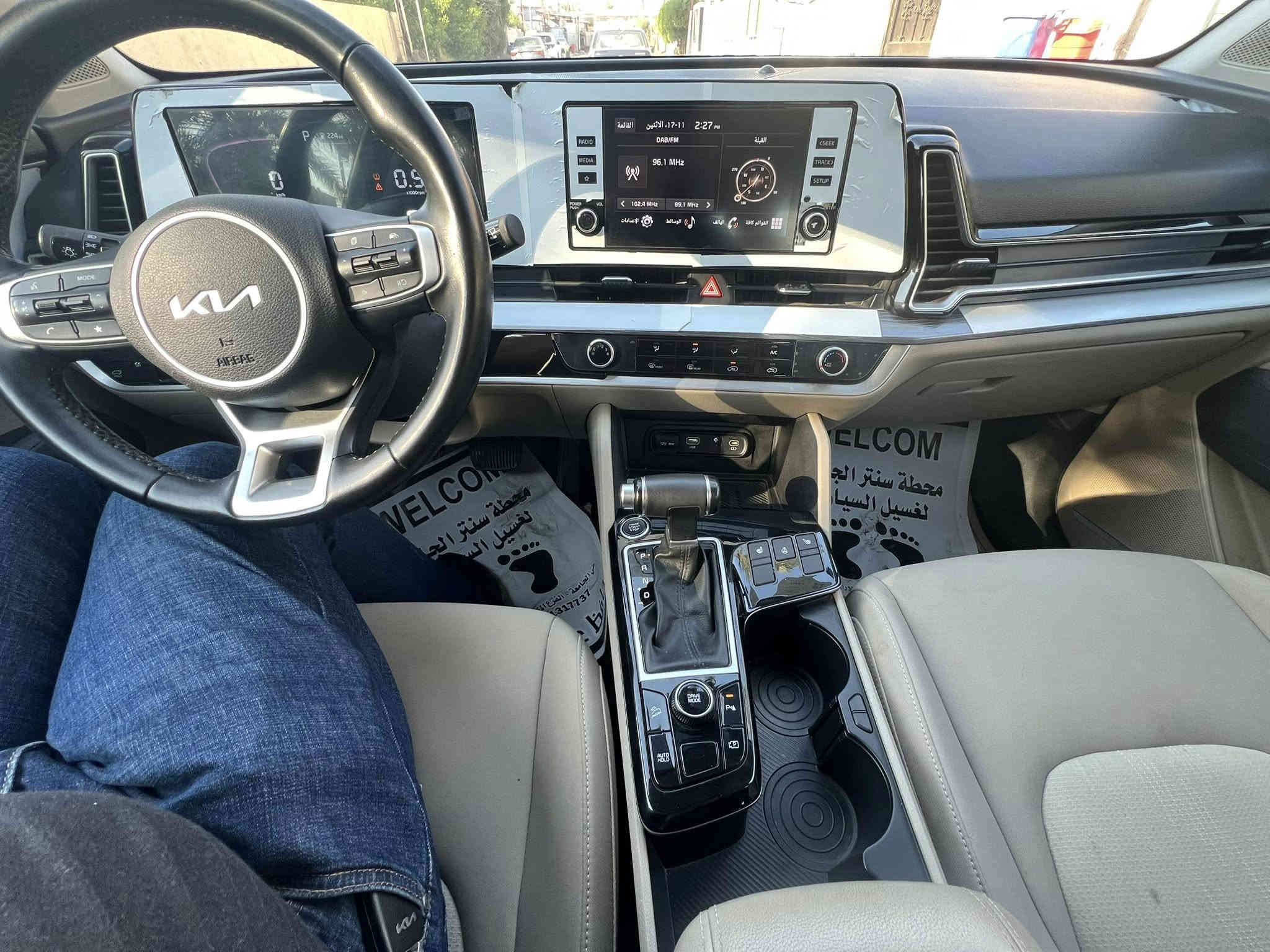 السلام عليكم ورحمة الله وبركاته 
كيا سبورتج 2024 خليجي فول مواصفات عدا البنوراما

مكفوله بيها بس شخط دعاميه اماميه ودعاميه خلفيه بسيطات

ماشيه ٢٣ حاله زيرو 

‎محرك 2000 دوش

‎داخل مخمل 

‎مقاعد كهربائيه

‎ستيرن تدفئه

‎تشغيل عن بعد

‎بصمه

صندوق كهرباء 

‎مري شفط

‎رادارات ب المري 

‎شحن لاسلكي

‎شفتات ستيرن

‎قطعتين تبريد

‎هاند بريك بصمه

‎حساسات امامي خلفي

‎نظام مانع انزلاق

‎اطارات حجم 19

‎ليد نهاري ليلي

‎مثبت سرعه

‎تحكمات ستيرن كامله

‎ترحيب عند الاقتراب

‎اربع وضعيات قياده

‎اريل نفكيشن

‎نظام ابل كار و اندرويد

‎نظام منحدرات

‎سبير منازل

كفاله عامه.

رقم بغداد دولي بأسمنا

السعر 235  ورقه

اي اسفستار

***********

مكان بغداد العامريه 

غير متواجد على الفيس
