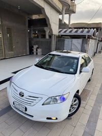 ٢٠٠٩ • رقم بغداد • كفاله عامه