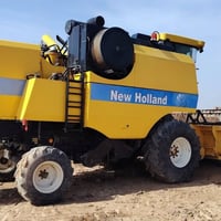 حاصوده للبيع موديل ٢٠١٩ مشتغله الفين السعر ٨٠ مليون للاستفسار الاتصال ...