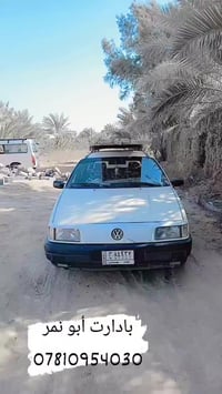 خلفه بناء • طابوق بلوك • بابل