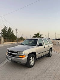 تاهو • ٢٠٠٤ • كفالة ضربه