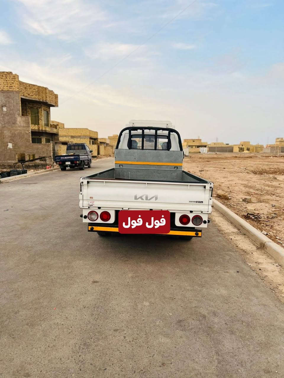 كيه2018 فول وربع كفاله عامه فول الخير مسكر دبلو  جاف جديده بمعن الكلمه رقم قادسيه انكليزي سنويه 2030 شرط فحص سونار عام *********** (  ***********
