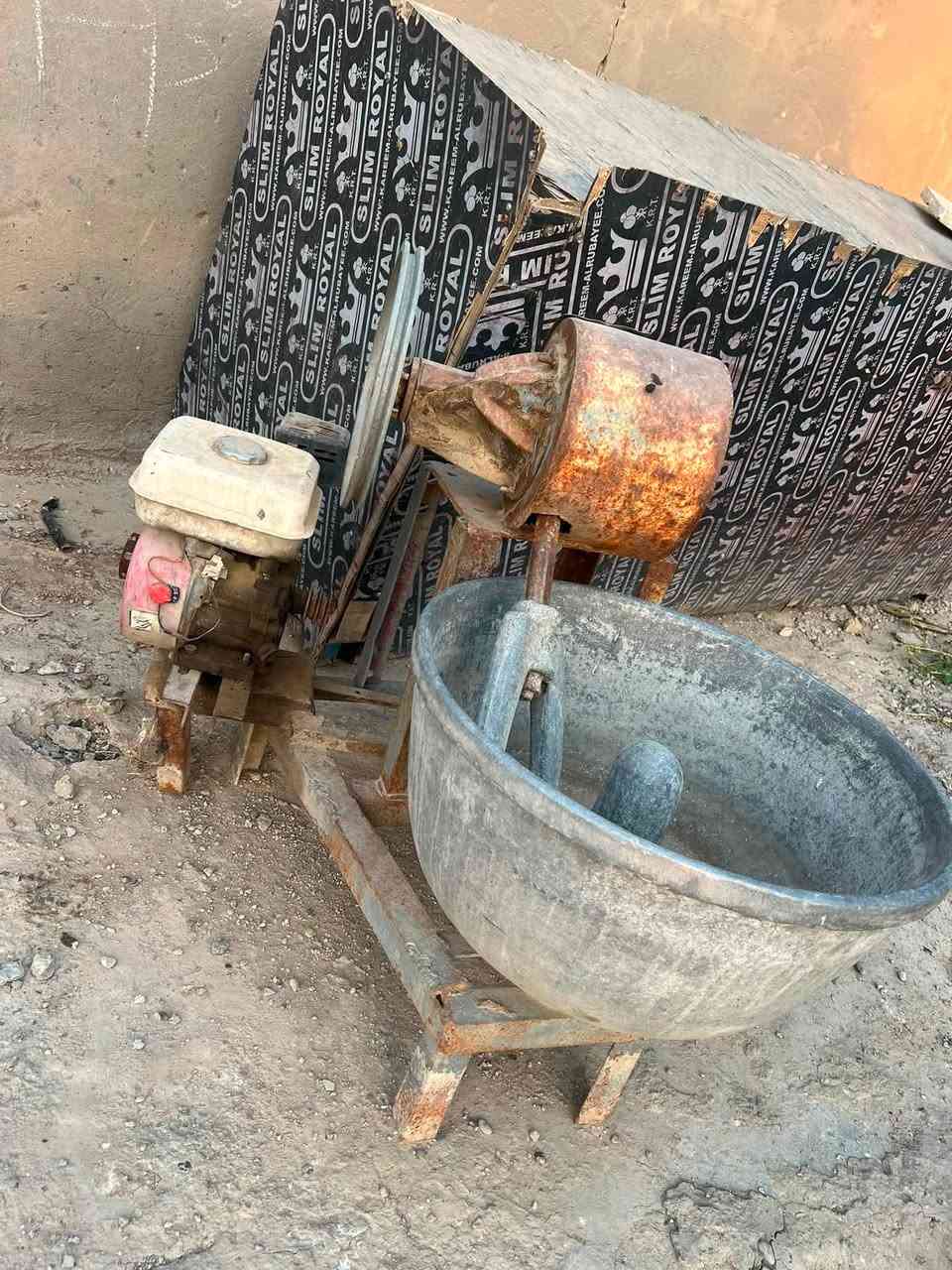 عندي عجانتين ذني مال موكب
الاولى ماطور كهربائي  

تاخذ جيس 

بس الحوض مالتها مكسور  

الثانيه

 ماطور  روبن شغاله كلشي مابيها

 حجم ثلث ارباع الجيس  

اريد ابيعهم واخذ وحده جبيره او مراوس بوحده جيس ونص وحتلو فرق بسيط  

اني رايدها للموكب 

او الي عنده حوض مال عجانه اني اشتري وجزاكم الله خير الجزاء ***********
***********
