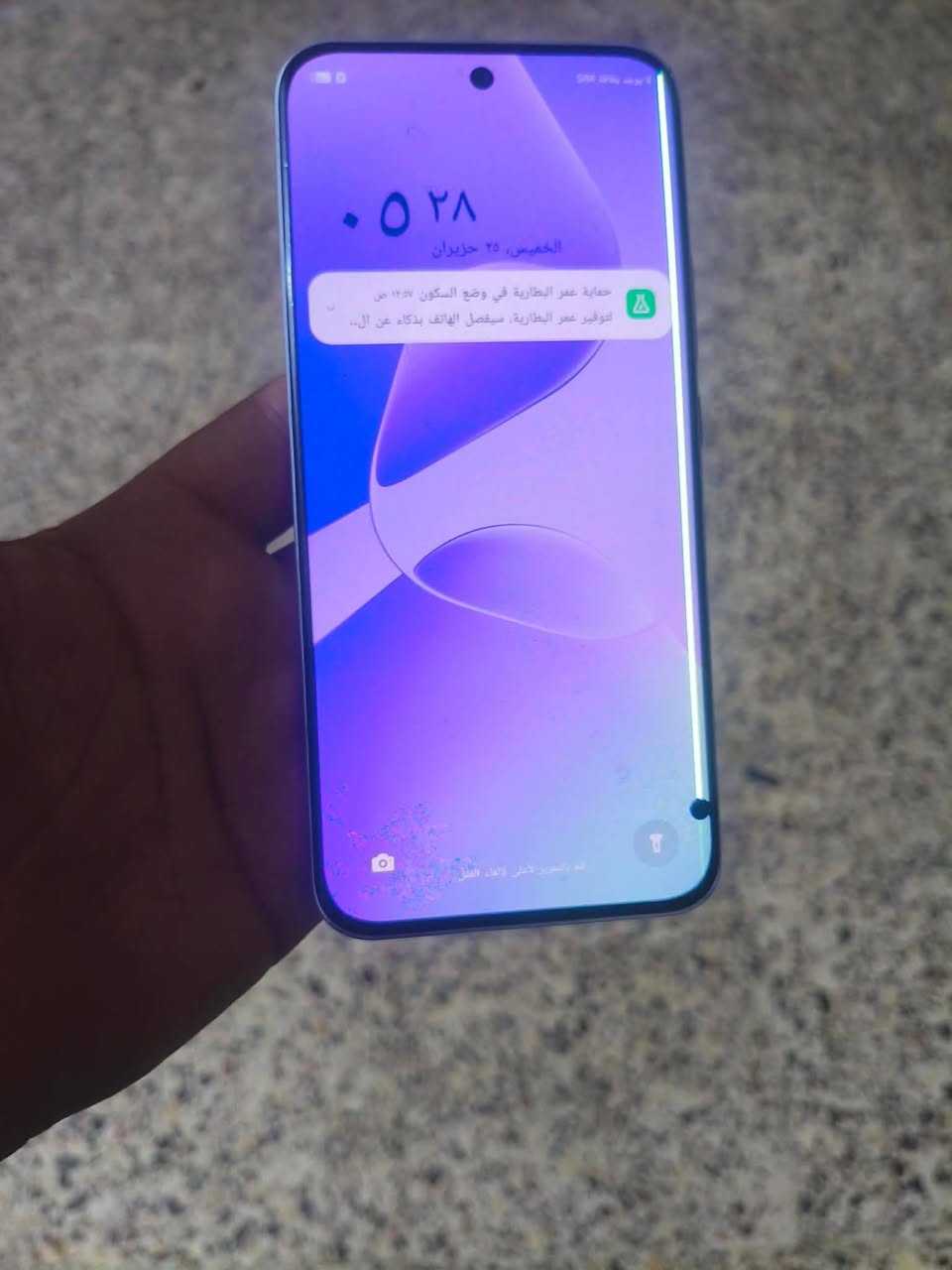 رجاىن اقرى المنشور زين حته تعرف جهاز شبي مابي
Infinix Hot 60 Pro Plus

جهاز بلادي ما مفتوح فقط بي خط بل شاشه ما مىثر على لمس ايخبل 
فول سلاسها

لشاشة6.78 بوصة - 144 هرتز - AMOLED

ذاكرة 256

الكاميرا50 + 0.3 ميجابكسل

المعالجMediatek Helio G200

لبطاريه5160 مللي أمبير - 45 واط

بوبجي 90فريم 

المكان الرمادي ***********
