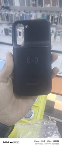 كفر ابو البور • S23 العادي • قيم واخذ