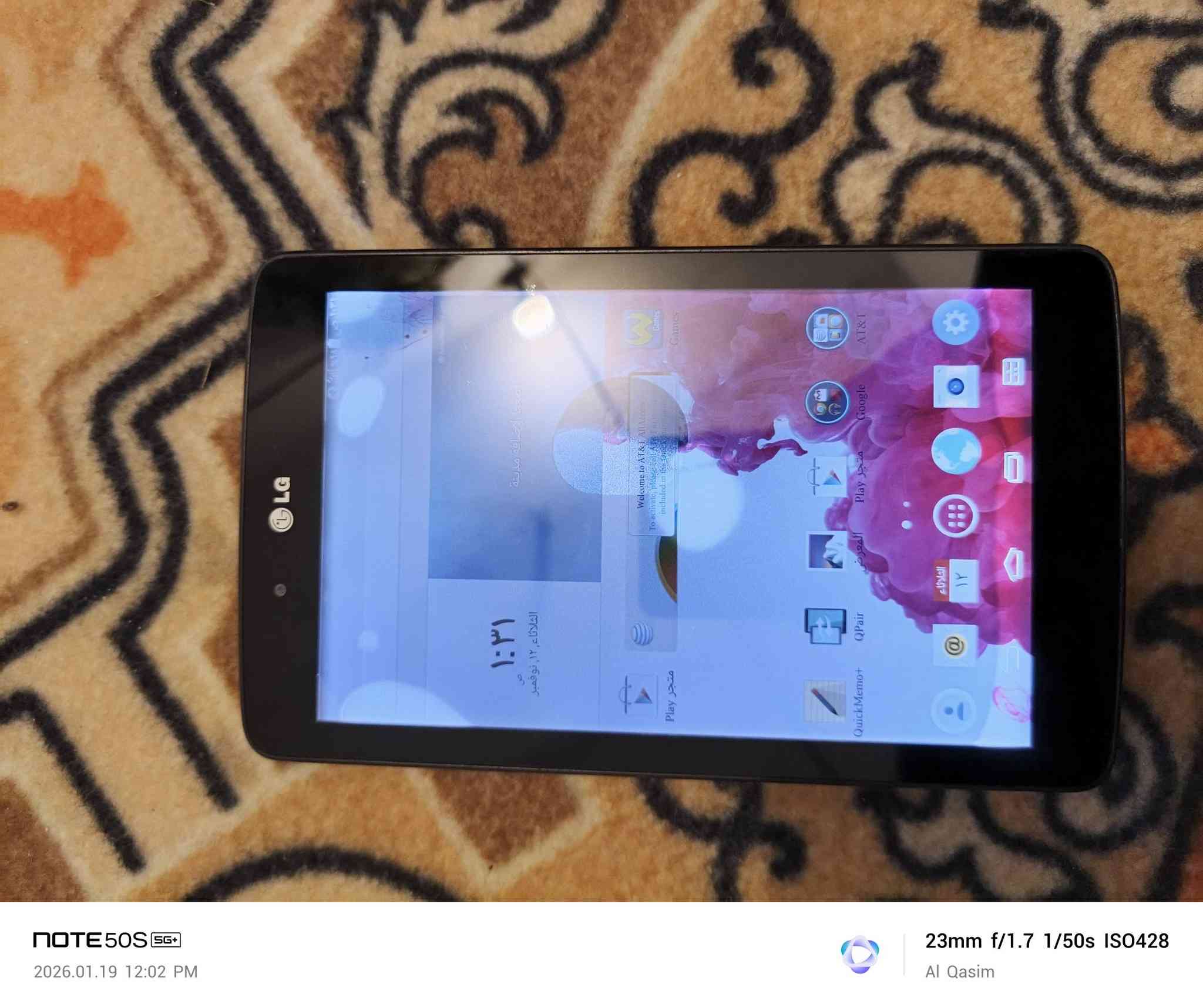 السلام عليكم.. تاب ب ١٠ الف


**إذا كنت صاحب هذا الإعلان وتريد حذفه لأي سبب، رجاءا أرسل رسالة إلى الدعم الفني**