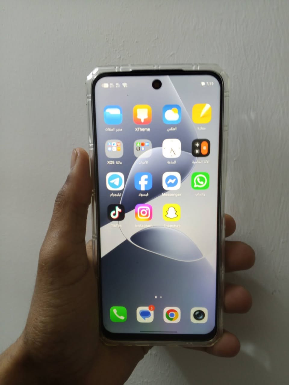 هوت 60i للبيع 
ذاكرة 256 
بطارية 5160m
شاشة 120 هيرتز
نضيف مابيه شخط استعمال قليل 
وياه بس كفر ولاسق فقط 
السعر 125 الف قفل قفل 
بغداد مدينة الصدر شارع الاورفلي
الاتصال واتساب فقط 
***********
