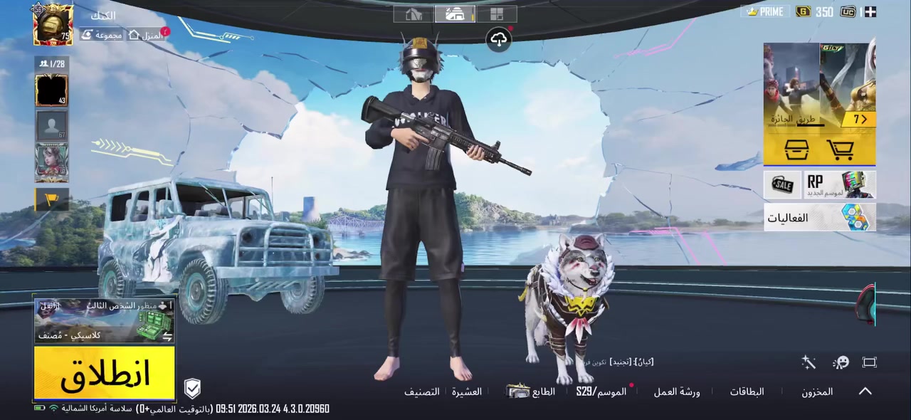 لوجه لوجه فقط بغداد مدينت الصدر 85 الف


**إذا كنت صاحب هذا الإعلان وتريد حذفه لأي سبب، رجاءا أرسل رسالة إلى الدعم الفني**