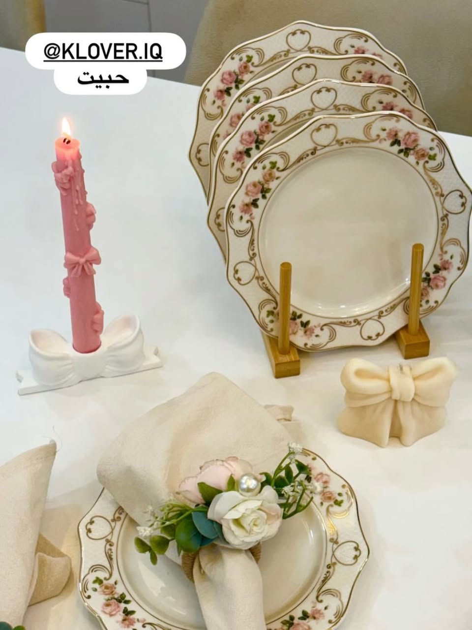 من بيت ترتيب زبونتنا الراقيه 💝

يوجد توصيل لجميع محافظات العراق 🇮🇶 5


**إذا كنت صاحب هذا الإعلان وتريد حذفه لأي سبب، رجاءا أرسل رسالة إلى الدعم الفني**