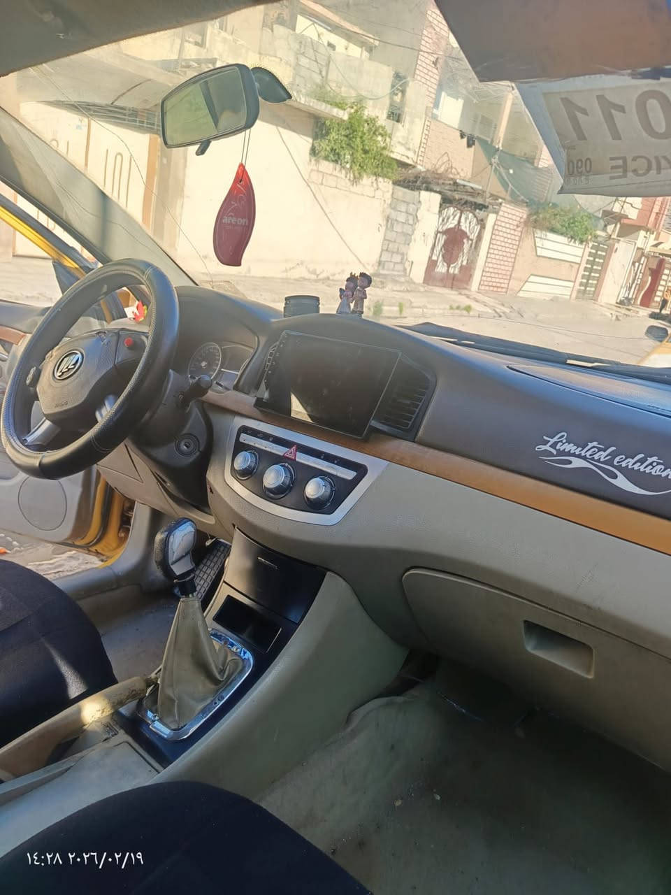 السلام عليكم ليفان620موديل2011كاربون بانزين بيها ضررها جاملغ الوره عل بارد مابيها دواخل ومابيها صبغ السعر36 وبيها مجال عنوان موصل حي سومر رقم الهاتف ***********
