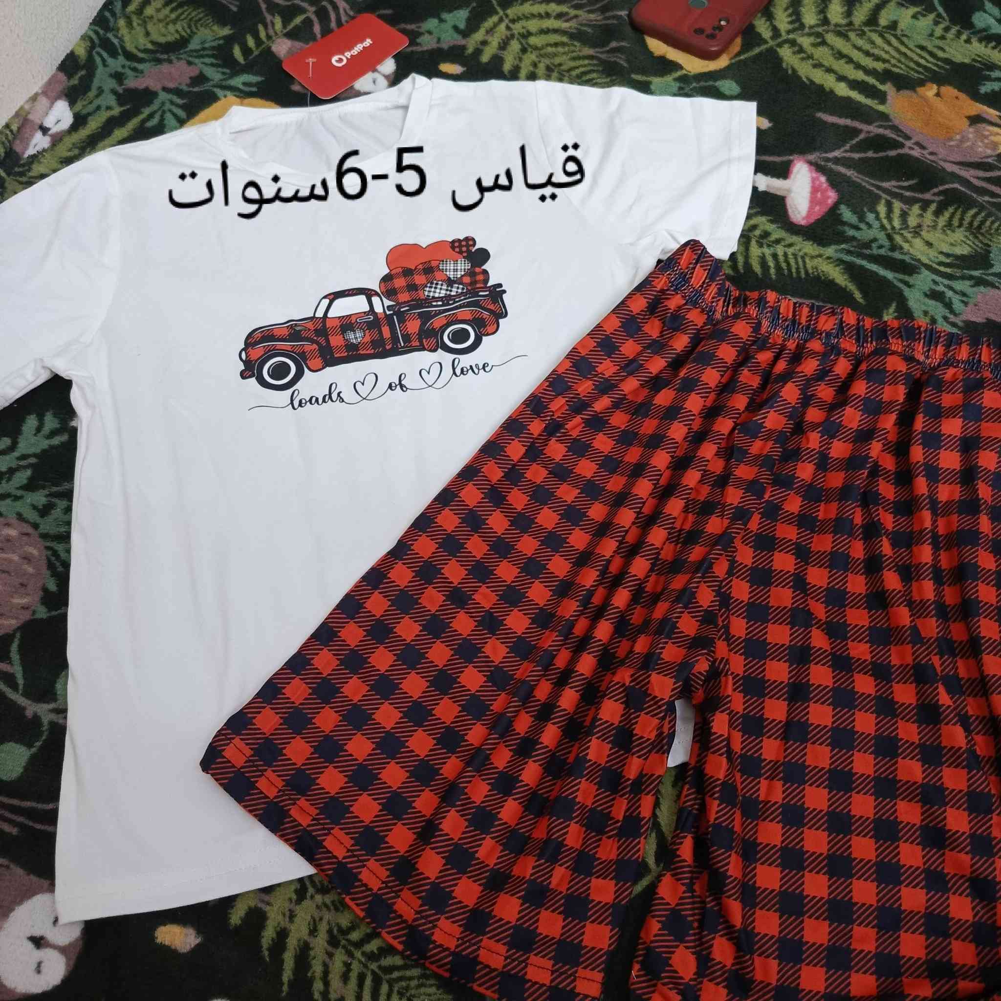 عرض العيد 🔥🔥🔥عرض العيد🔥🔥🔥
وفرتلكم ملابس اطفال بات بات بسعر..5الاف دينار فقط 
قطع محدودة ..متوفر توصيل لكل محافظات العراق ب5الاف دينار 
للحجز خاص او الاتصال بالرقم ***********
ملاحظة///يرجى فحص القطع اثناء تواجد المندوب واي شي ميعجبكم يرجع بيد المندوب ⭐
