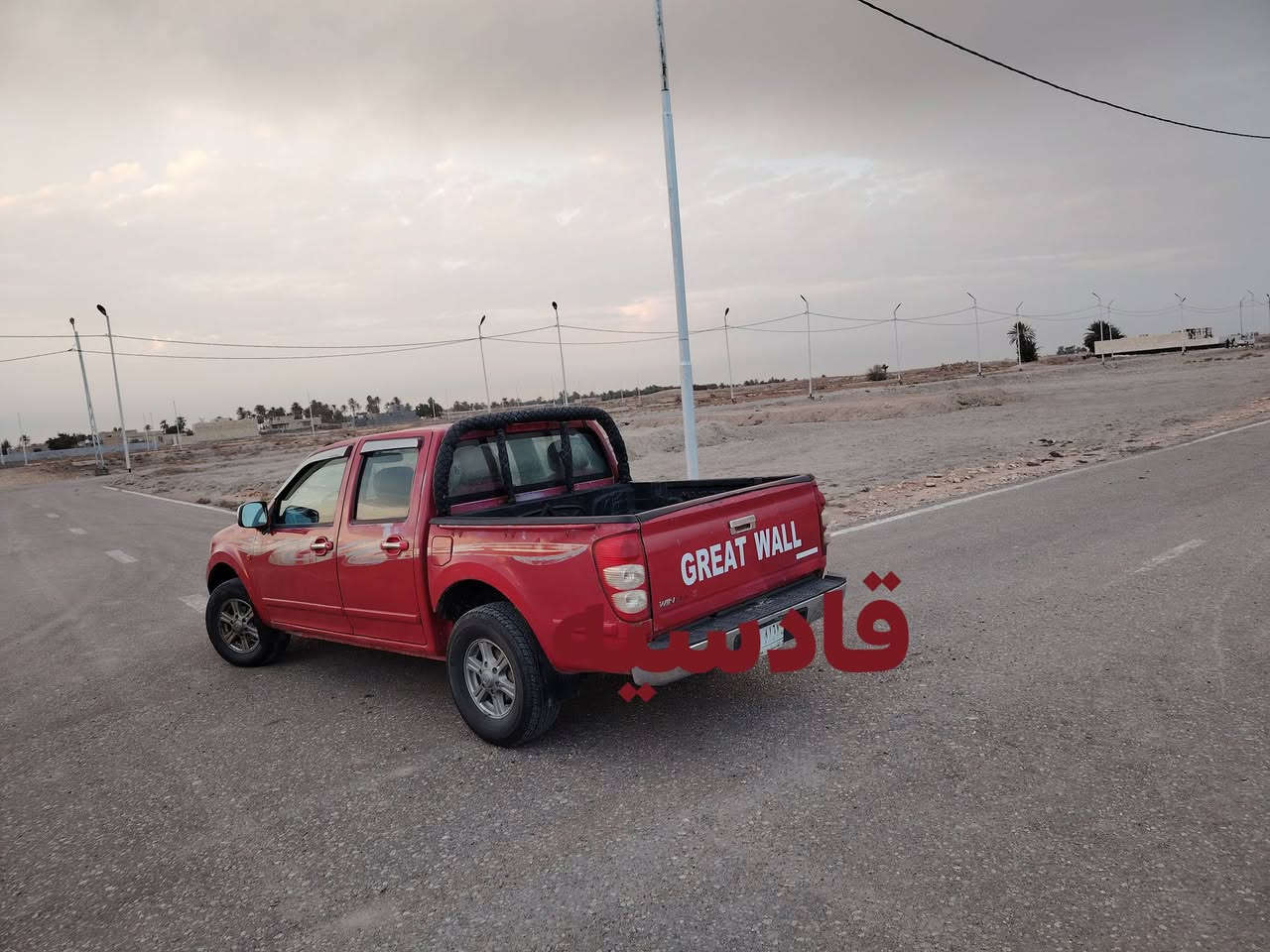 سلام عليكم البيع بيكم موديل 2012 مكفوله من ولضربه ولتبديل مكينه وكير مكفولات سنويه 2028 رقم قادسيه مشروع وطني شرط التحويل مباشر مكان ديوانيه ملاحضه مكلف بنشر سعر53  //***********/// ***********
