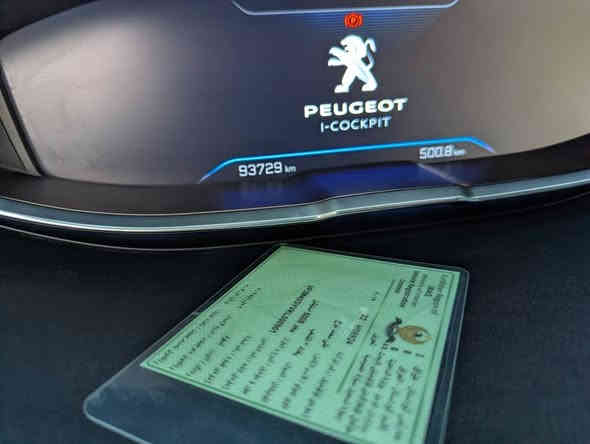 بيجو 5008 موديل 2019 خليجي عداد المسافه 93700 كيلو قابل للزيادة سياره جديدة كير مكينه ممفتوح برغي بيهه شاشات ديجتال كير كوبرا سايد بريك كهرباء وبيهه بعد مواصفات للبيع او مراوس مكاني بغداد سياره مناقصهه شي مكينتهه 1600  للبيع او مراوس ب سياره احسن منهه ب 135 وبيهه مجال تعال ودلل
*********** بغداد
