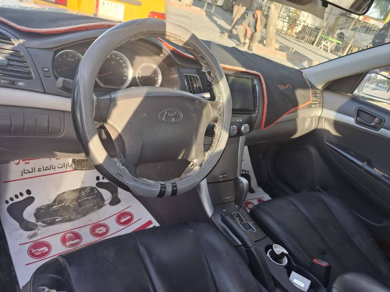 سلام عليكم للبيع سوناتا موديل 2010 كير مكينه مكفول السياره بدون ضرر كفاله من صبغ بيه دعاميه صبغ فقط ماشيه 126
مكان سياره بغداد السعر 120 
***********
