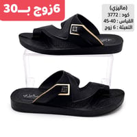 🔥جـمــــــلـــه فــــُقـــــطـ🔥 ‼️جــــــــملة فـــــــــقط‼️   لانــت...