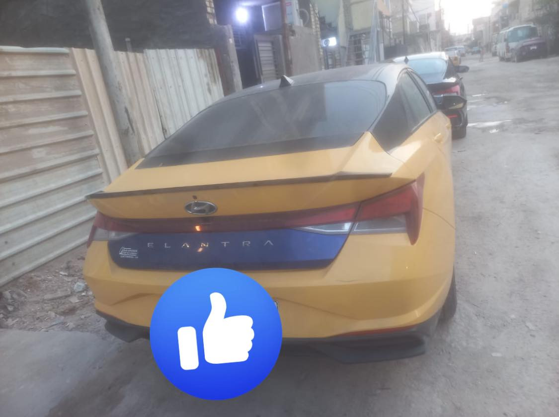 السلام عليكم النترا 2022للبيع صفره تو كلر رقم بغداد خصوصي نص فول حادث خفيف السياره مكفوله كفاله عامه مكاني بغداد
السعر 145وبيها مجال
 ***********
