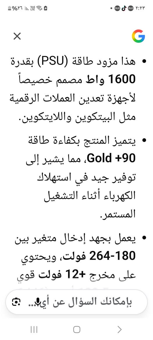 اعلى سعر ابيع
عل خاص 
***********
واتساب ماسنجر متواجد
بغداد حي اور 
توجد خدمة توصيل جميع المحافظات 5000
