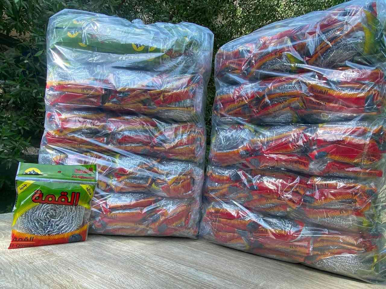 *********** اسعار جملة
