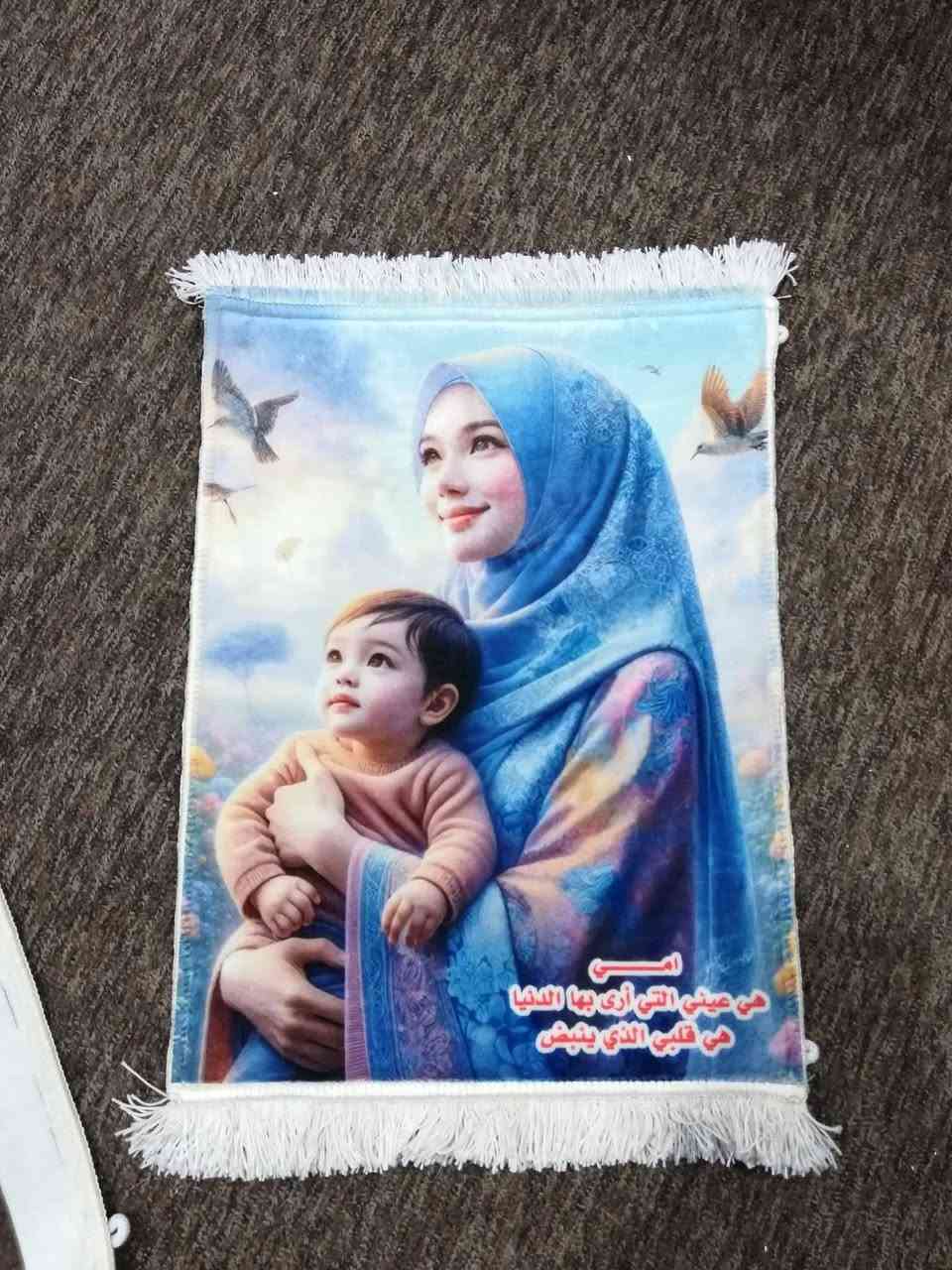 السلام عليكم عندي هاي الطابعة  والمكبس  نظافة ٨٥ % اخدتهم ب ٣٤ ورقة هسة ابيعهم ب ٢٠ ورقة طبعا اكو معه ٢٠ سجادة تقريبا ورولات ورق هم كلهم هدية
***********
***********
