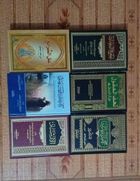 مجموعة كتب • للبيع • أسعار تحت الصور