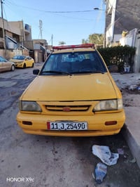 انكليزي • ٢٠٠٩ • رقم بغداد