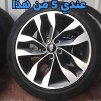 الرقم 07800006933