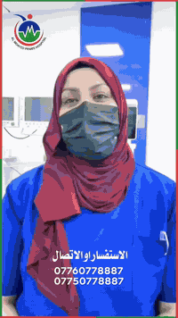 دكتورة مريم الشمري • ولادة قيصرية طارئة • مستشفى المؤيد الأهلي 3