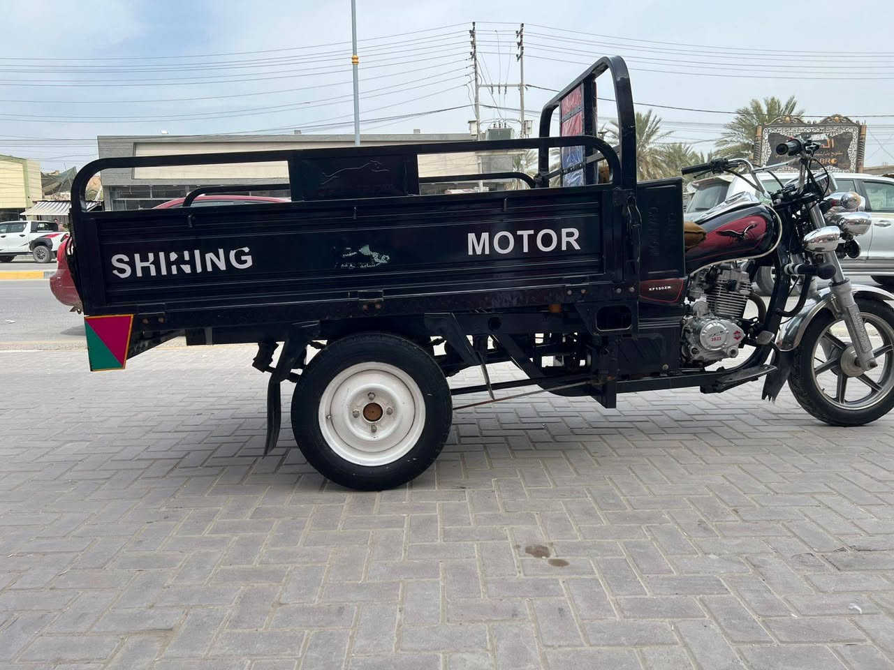 السلام عليكم ستوته جمره للبيع
مكفوله كفاله عامه اي نقص مابيها وكيلها بلال
 مكاني كربلاء الحر الصغير السعر 2350 بيها
مجال حق الجيه بسس ***********
***********
