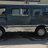 بيستا • بسته ٩٤ • كله جديد