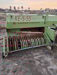 07712943026.  كابسه اكلص البيع حجم 55 سعر 2500 مليونين ونص