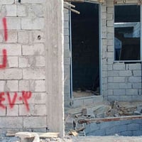 طابو زراعي • المدائن سلمان باك • ١٤٠م