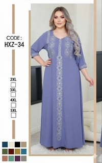 ملابس • قياس خاص