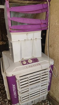 سبلت • باب اول • خربانه