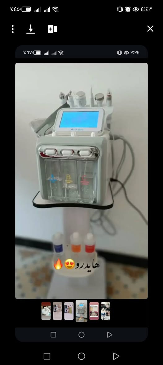 جهاز هايدروفيشيل( 7 هاند) للبيع استخدام قليل جدا
جهاز تقشير ماسي كد الفحص ونضم
مع سدية مجاني صغيرة
الديوانيه الحمزة الشرقي
***********
ب٥٥٠ وبيهن مجال قليل
