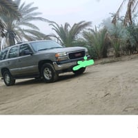 جمسي كصه جنطه متوئم طبق الاصل بتره محرك كير اكسل خير من الله فول كشر ش...