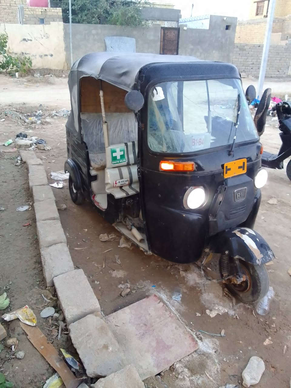 موديل2015 كوم حديد ب2 وبيه مجال


**إذا كنت صاحب هذا الإعلان وتريد حذفه لأي سبب، رجاءا أرسل رسالة إلى الدعم الفني**