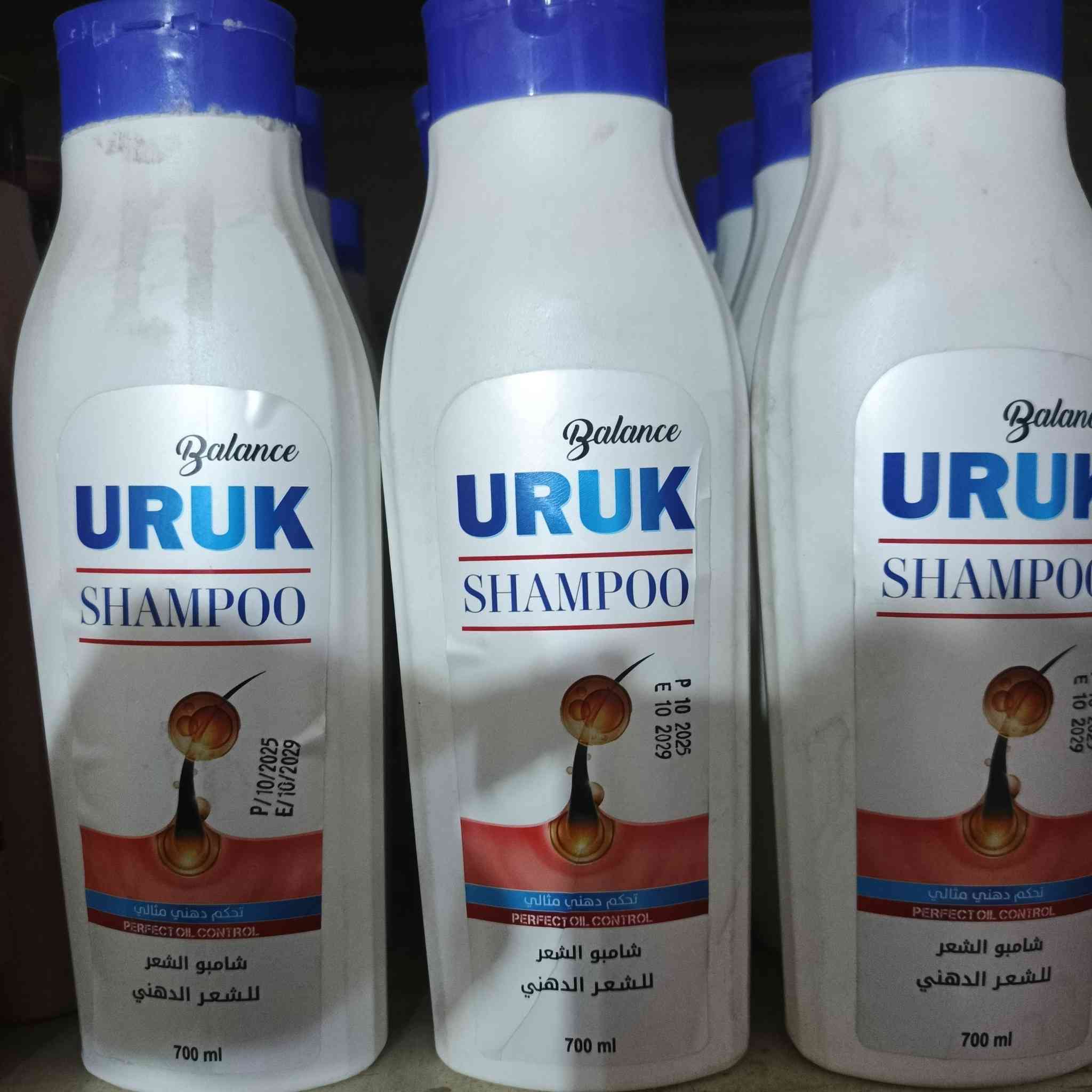 عرض خاص/ شامبو 2 قطعه * 3500 اكسباير (2027)
الرحمن للتسوق المنزلي


**إذا كنت صاحب هذا الإعلان وتريد حذفه لأي سبب، رجاءا أرسل رسالة إلى الدعم الفني**