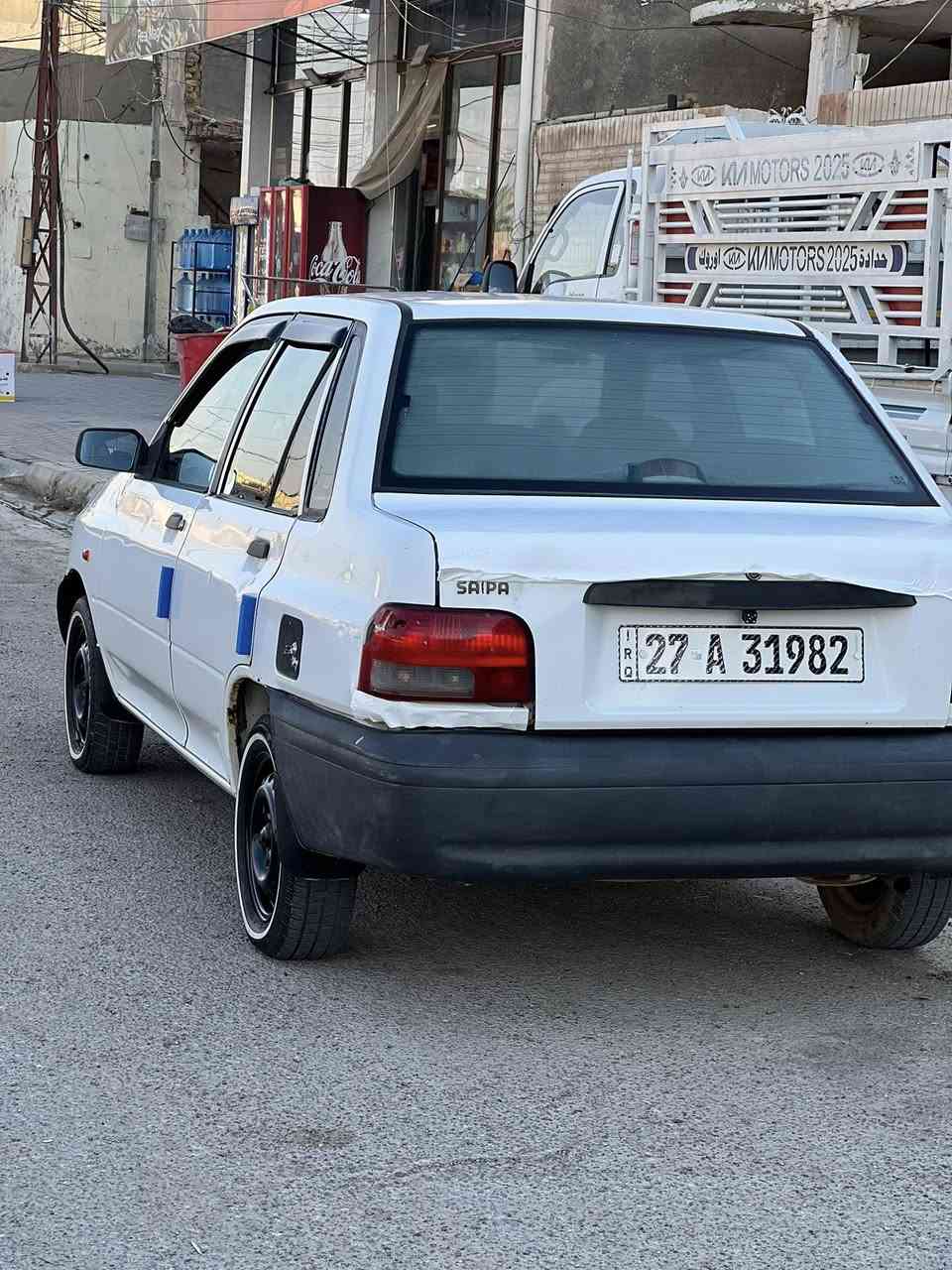 سماوة 
موديل ٢٠١٤ 
***********
