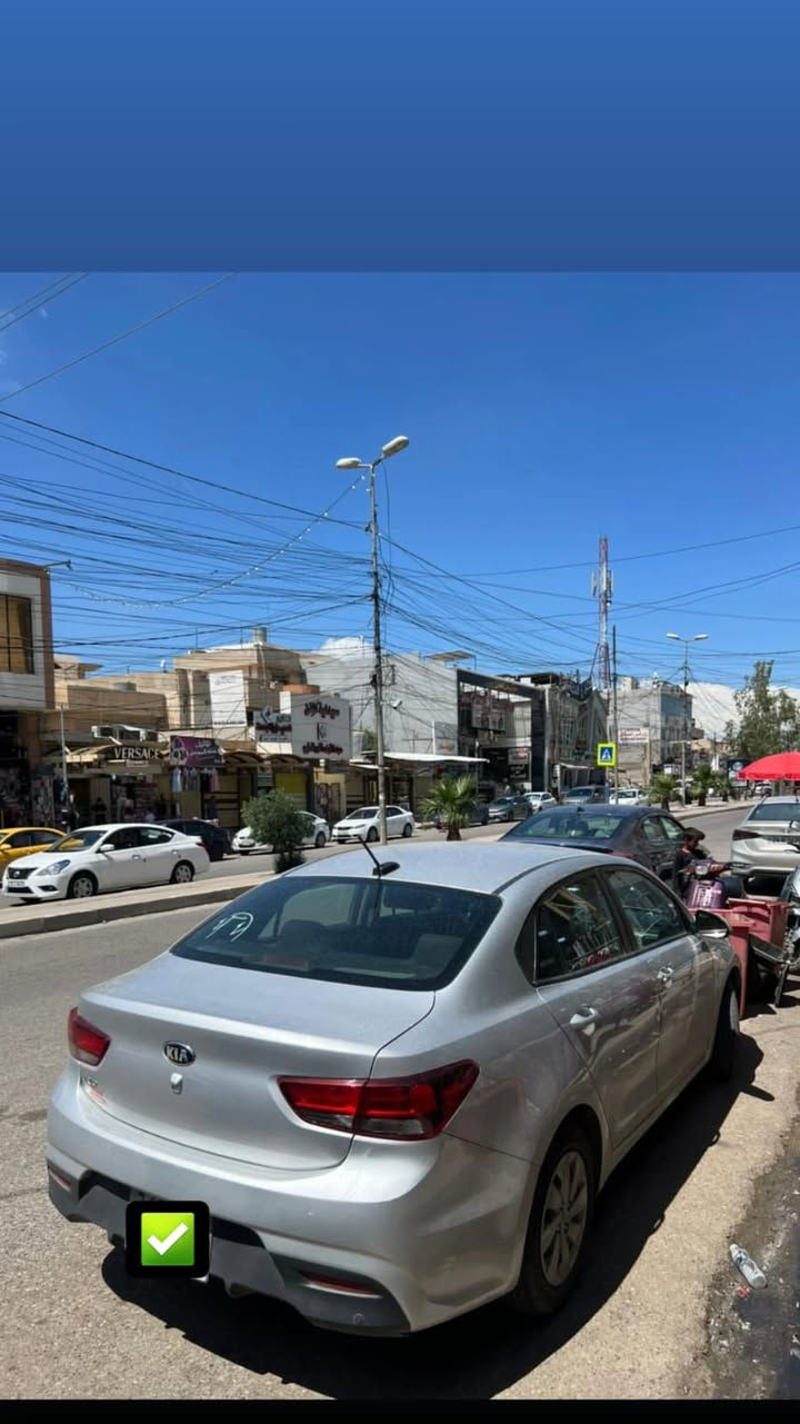كيا ريو موديل 2020 ضرر سرقه فقط بدون دواخل بدون ايربك بيها بارد ملاحضات رقم اربيل ماشيه 36 الف محرك كير شرط تبريد ثلج شرط التحويل 
سعر 117 وبيها مجال 
***********
