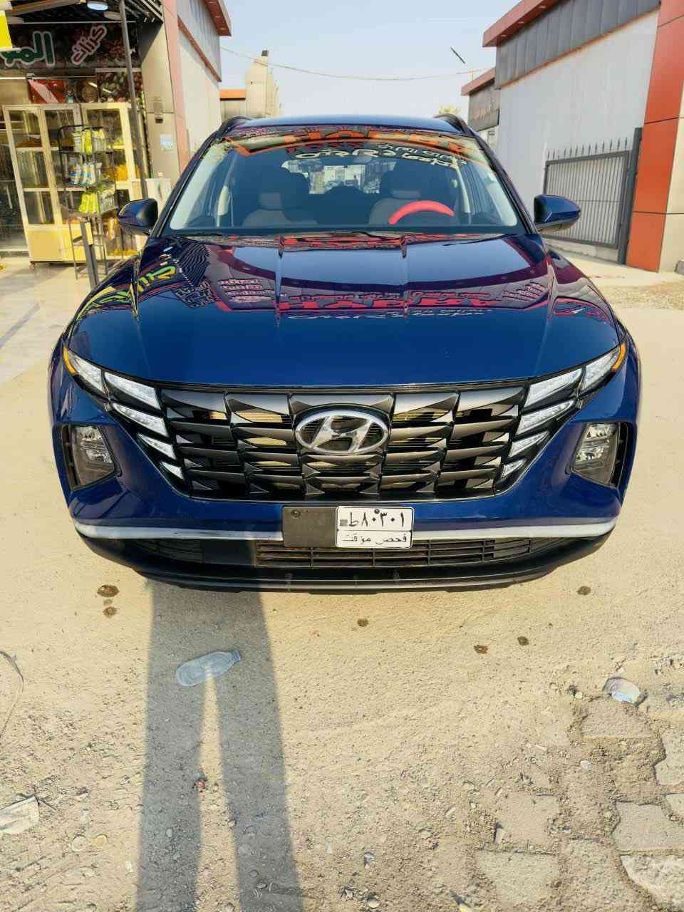 للبيع او للمراوس
توسان2024
دخول جديد بدون رقم 
بدون حادث كفاله عامه 
طابه تقرير مياه امطار اقل الدوسه 
السياره شغاله بمريكا 
مواصفات السياره 
نص فول بصمه تشغيل عن بعد 
قطعتين تبريد شاشه جبيره كلها لمس 
خمس بصمات 
صندوك كهربائي
تترقم جميع المحافضات عدا الشمالي 
منفيسها بسمي 
مابيها اي نقص كلها شغاله 
سعرها 180
مكاني ديالى الخالص او القدس
***********
***********
