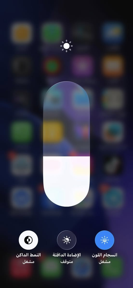 سلام عليكم iPhone 11عادي  للبيع 150ذاكرة 256بطارية 77 ضهر امفلش كامرة اتعلك ***********
