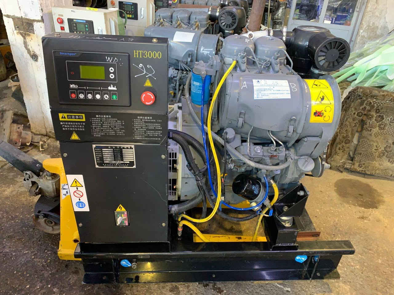 تم وبحمد الله تعالى وصول وجبه مولدات منوعه
دويس لماني صاروخ مشتغل خارج العراق فقط 
ساعات العمل. كلش قليله  واكو زيرو
دويس 4سلندر    القدره 40كيفي kve بلادي
دويس 3سلندر    القدره 30كيفي kve بلادي
دويس3سلندر    القدره 25كيفي kve بلادي
دويس2سلندر   القدره 12.5كيفي kve بلادي
دويس 2سلندر  القدره 15 كيفي kve  بلادي
بيركنز افج 3سلنرد حجم 91ملم ساعه العمل 66 واكو 13ساعه
القدره 30 كيفي kve بلادي 
بيركنز افج 3سلندر حجم 105
القدره 30 kve  بلادي
العنوان الأنبار الفلوجه الكورنيش قرب جسرالقديم
الاتصال والاستفسار واتساب   ***********
يوجد توصيل كافه محافظات العراق
