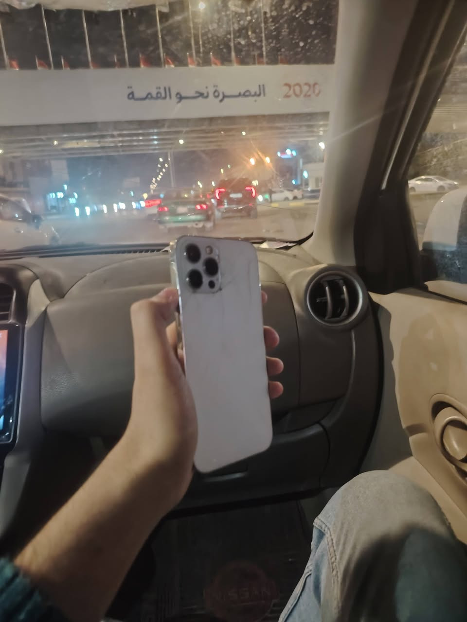 ايفون 12 برو ماكس بصمه وجهك ما تشتغل ظهره مكسور الباقي كفاله بطاريه 77 عربي شرق وسط سعر 350 شراي اتصل***********
