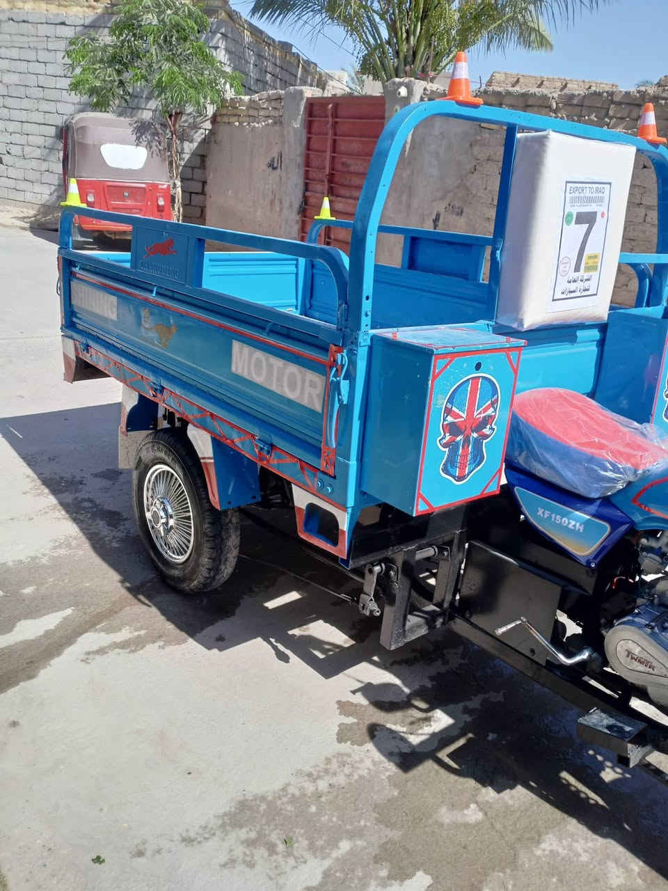 سلام عليكم ستوته للبيع موديل 20 محرك 25 كهربائيات جديده تخم تايرات جديد شاصي وركبه مكفولة كفاله عامه أوراق أصولي ستوته مكفولة العنوان بابل الشوملي السعر مليون 400بيها مجال 
***********
