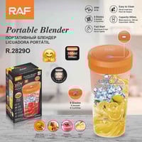 محمول • شحن USB • ٣٠٠مل