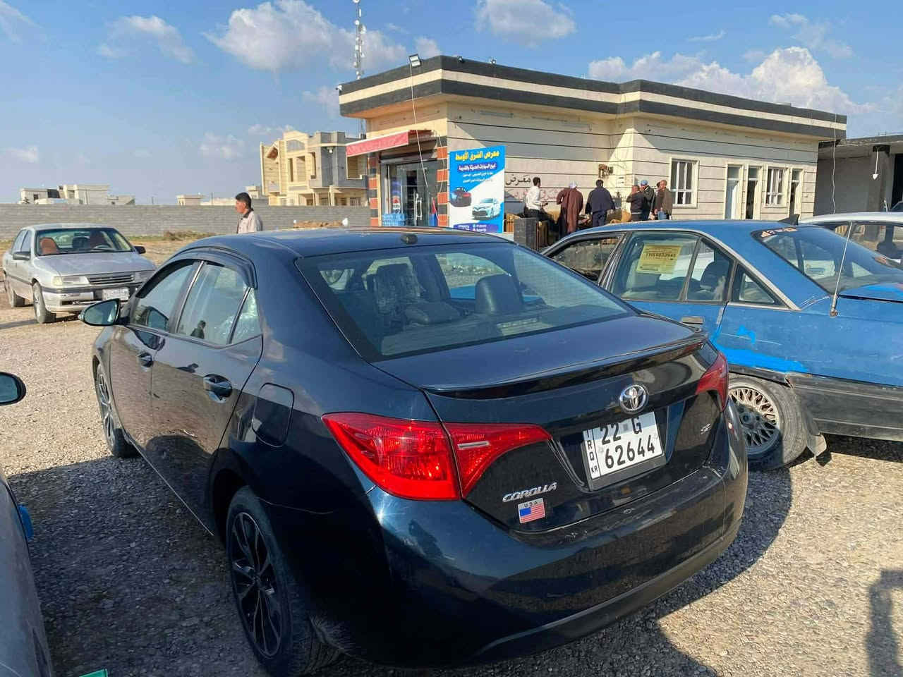 السلام عليكم كورلة موديل 2019 قطعة وحدة تبديل بدون دواخل بدون ايرباك كابون بانزين ماشية 88مواصفات Sشرط التحويل  طخم جديد صدر جديد حجر صالنصه موجود رادار السيارة وضع شركه السعر 142 العنوان موصل كيارة البيع نقد فقط ‭0772 539 3011‬
